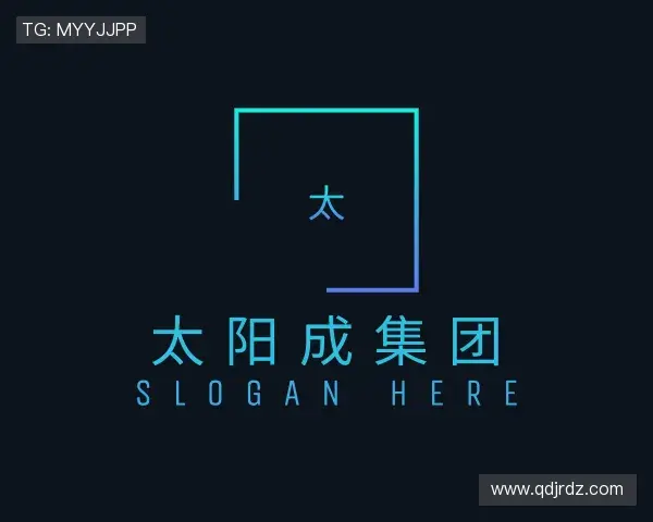 介绍太阳成集团