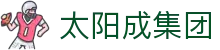 太阳成集团(tyc33455cc·VIP认证)官网-Innovation for You