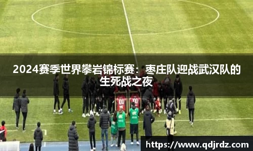 太阳成集团官网