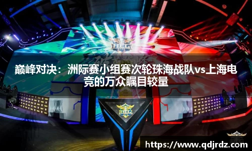 太阳成集团平台