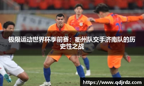 太阳成集团APP