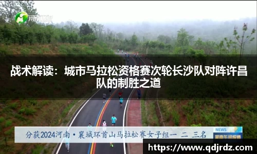 太阳成集团APP