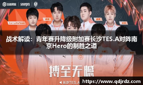 太阳成集团APP