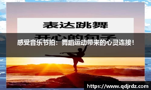 太阳成集团平台