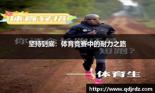 太阳成集团平台