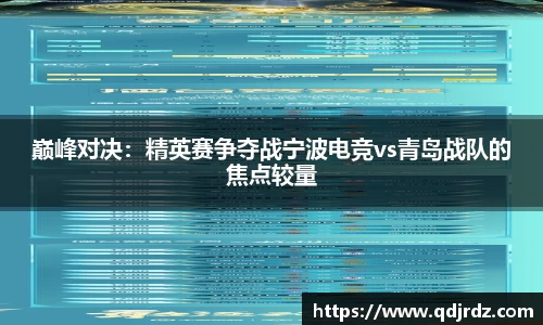 太阳成集团APP