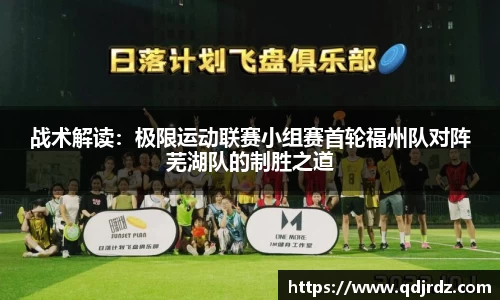 太阳成集团平台