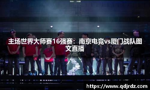 太阳成集团官网