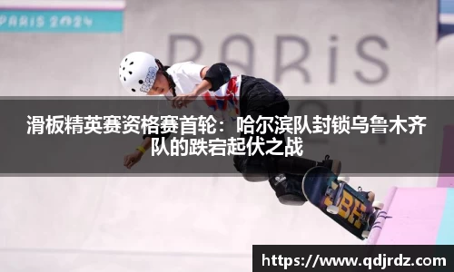 太阳成集团官网