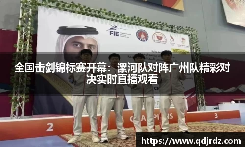 太阳成集团官网