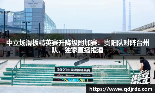 太阳成集团官网