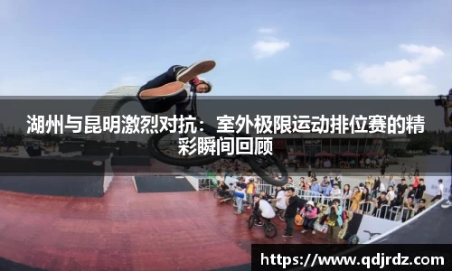 太阳成集团