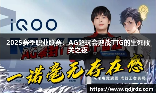 太阳成集团APP