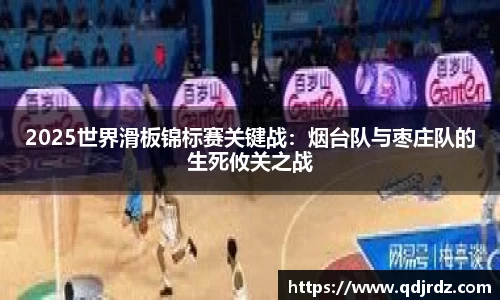 太阳成集团