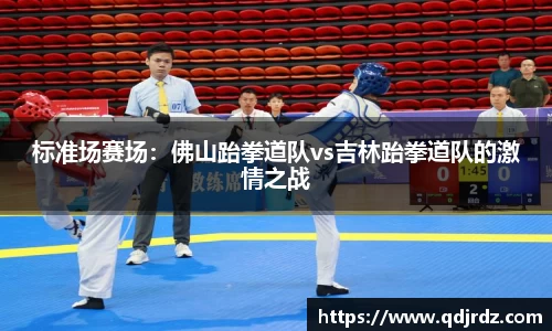 太阳成集团官网