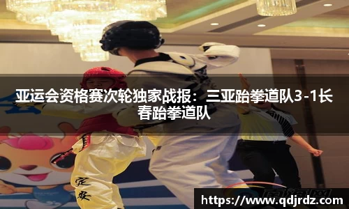 太阳成集团官网