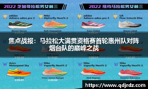 太阳成集团平台
