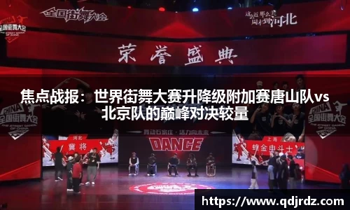 太阳成集团平台