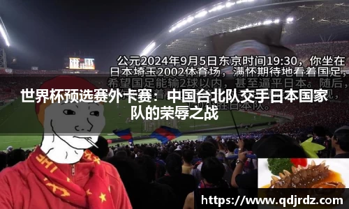 太阳成集团APP