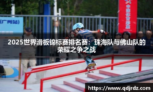 太阳成集团官网