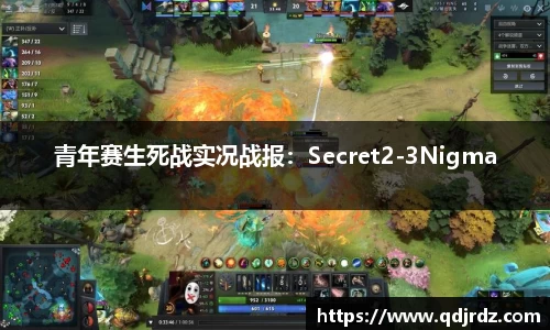太阳成集团APP