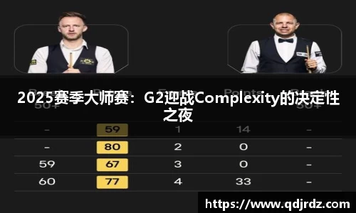 太阳成集团APP