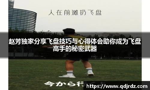 太阳成集团平台