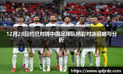 太阳成集团官网