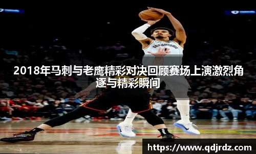 太阳成集团平台