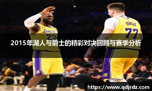 太阳成集团APP