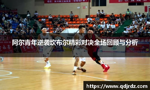 太阳成集团官网