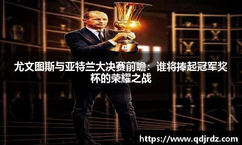 太阳成集团官网