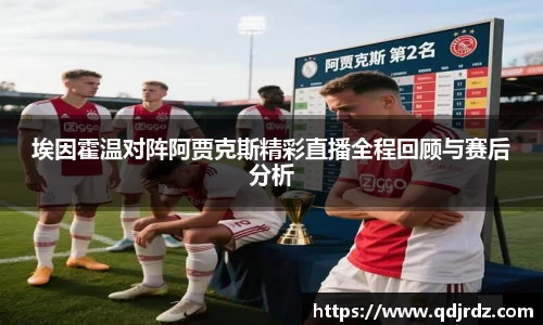 太阳成集团官网