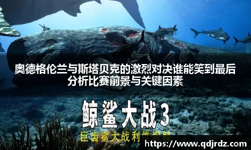 太阳成集团官网